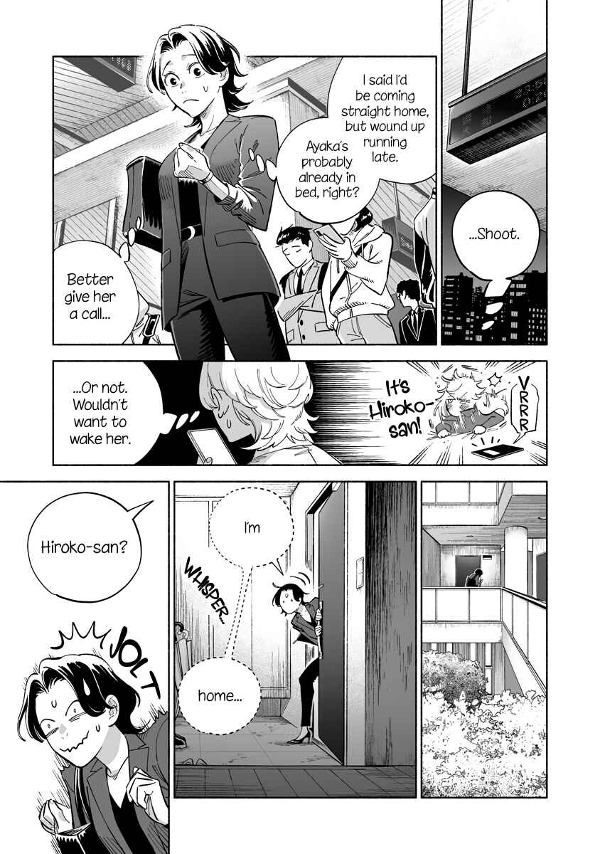 Chapter 24.2 - Page 1