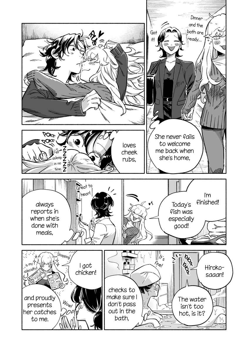 Chapter 24.2 - Page 3