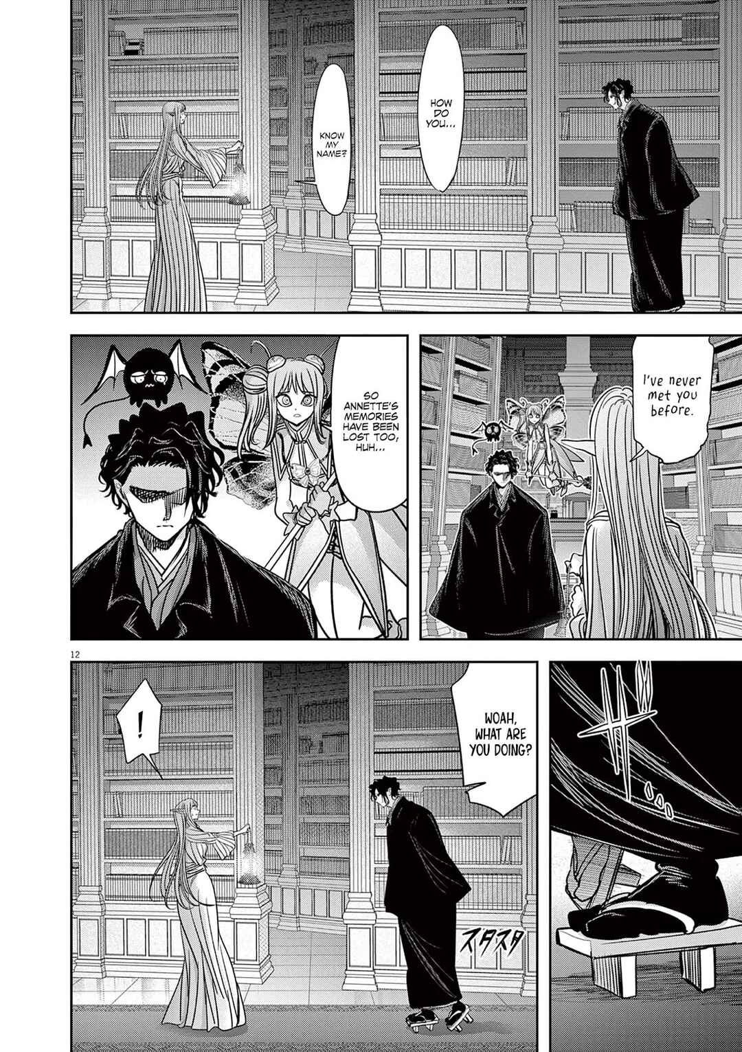 Chapter 51 - Page 13