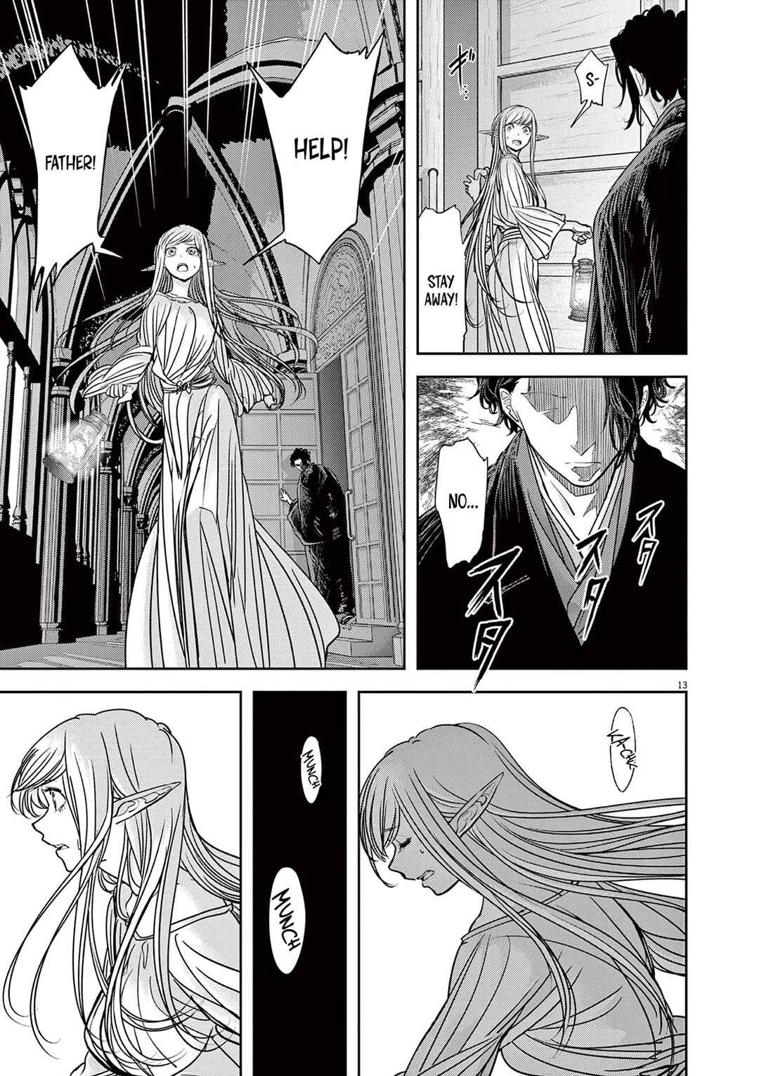Chapter 51 - Page 14