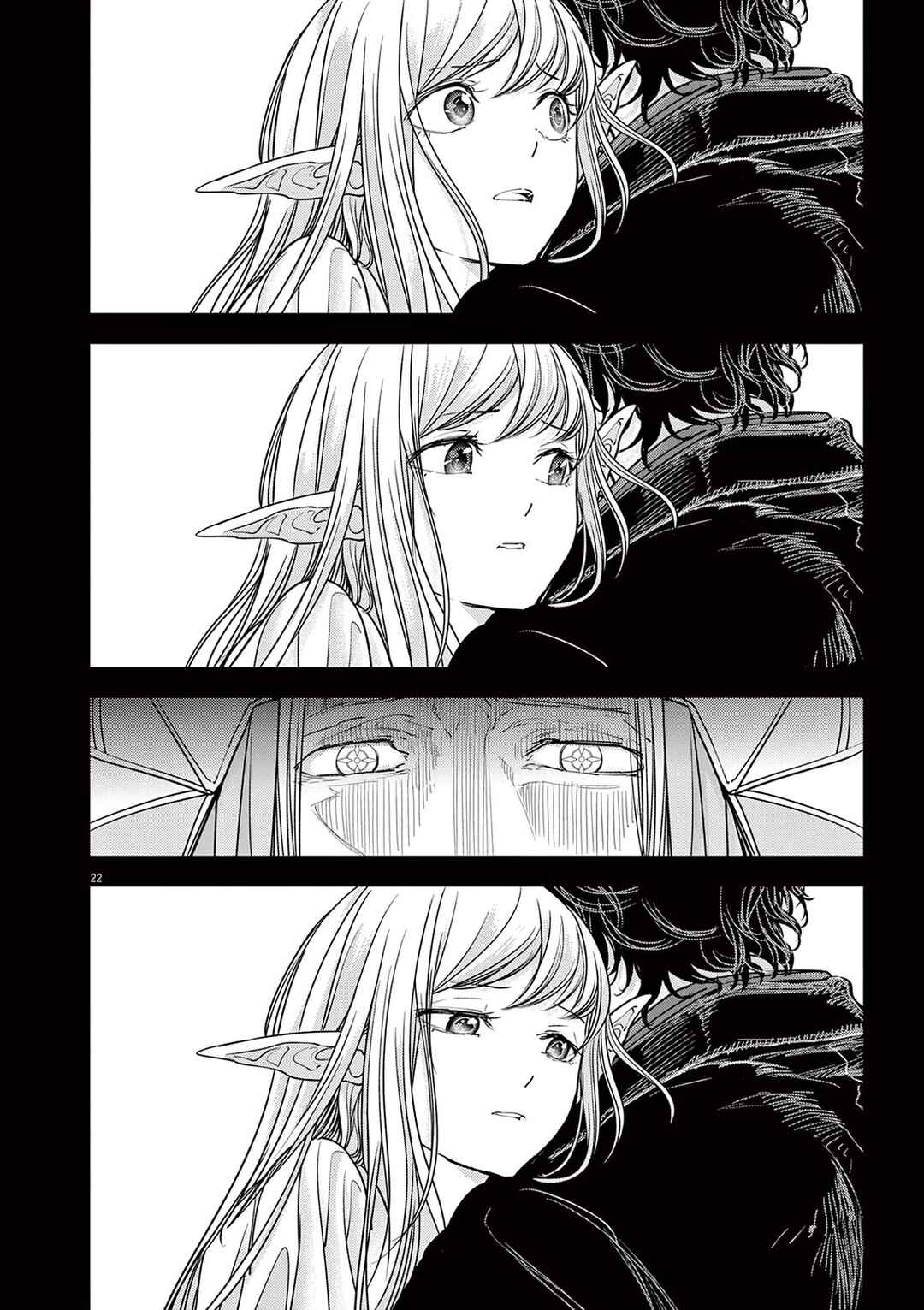 Chapter 51 - Page 22