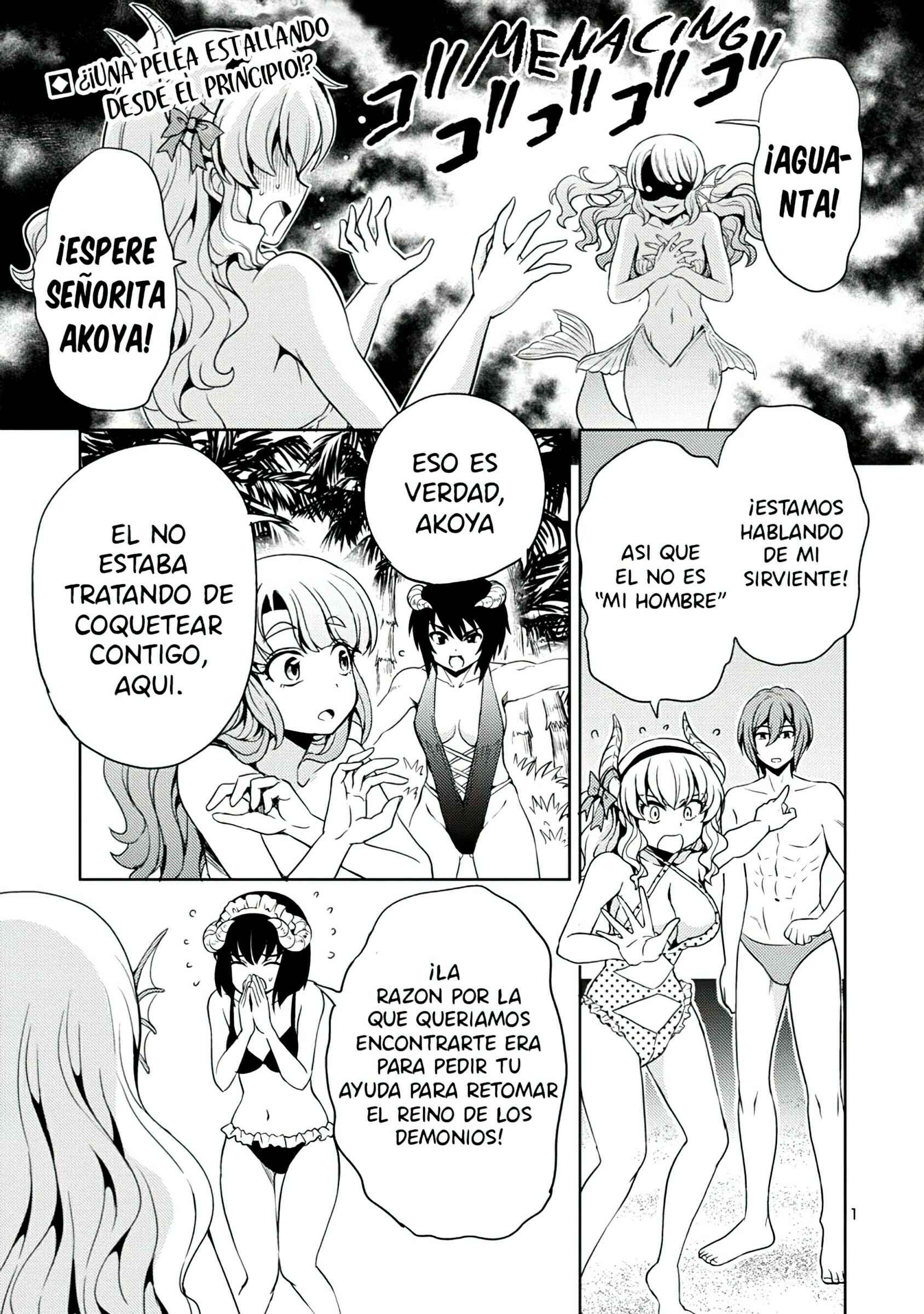 Chapter 12 - Page 2