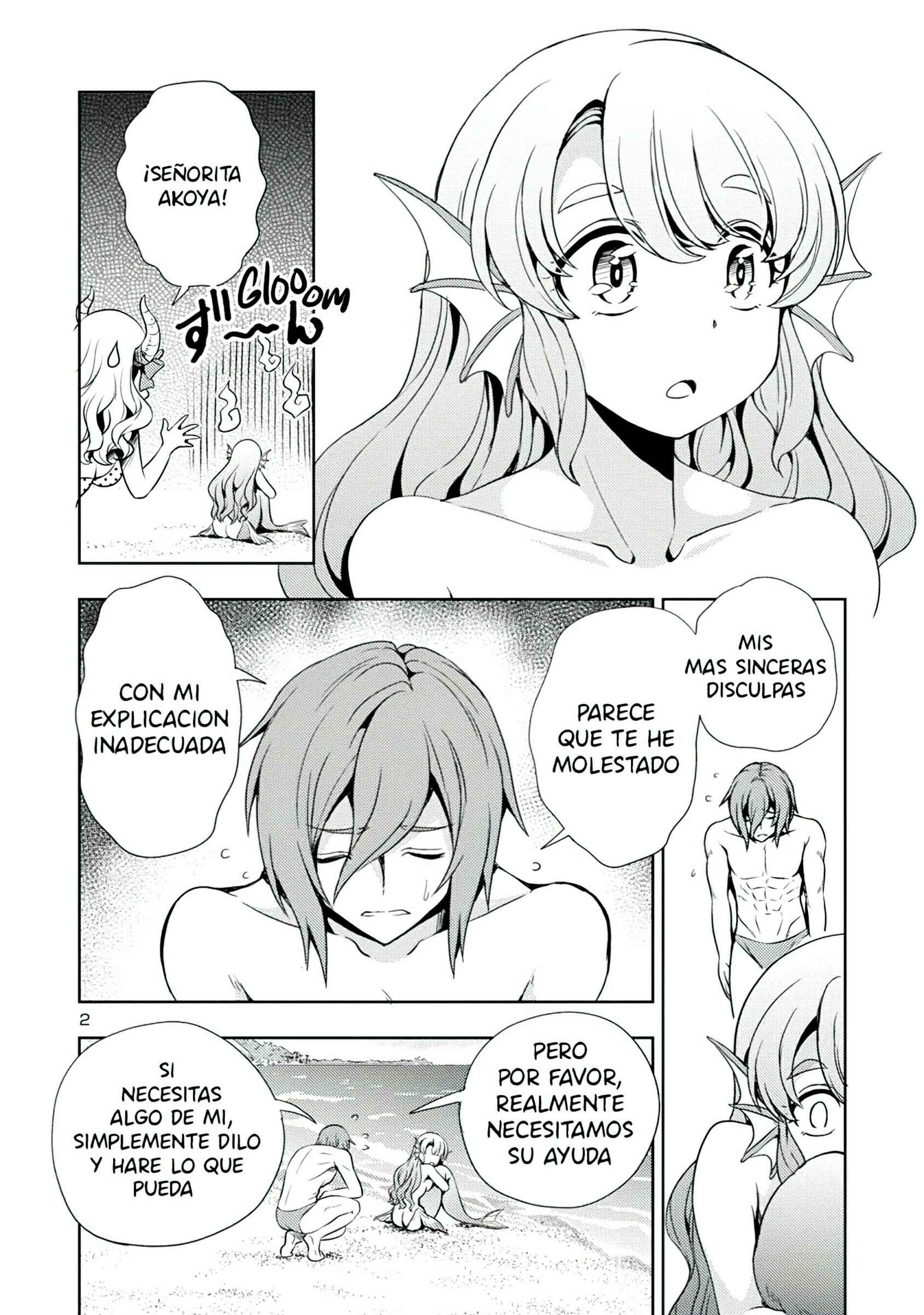 Chapter 12 - Page 3