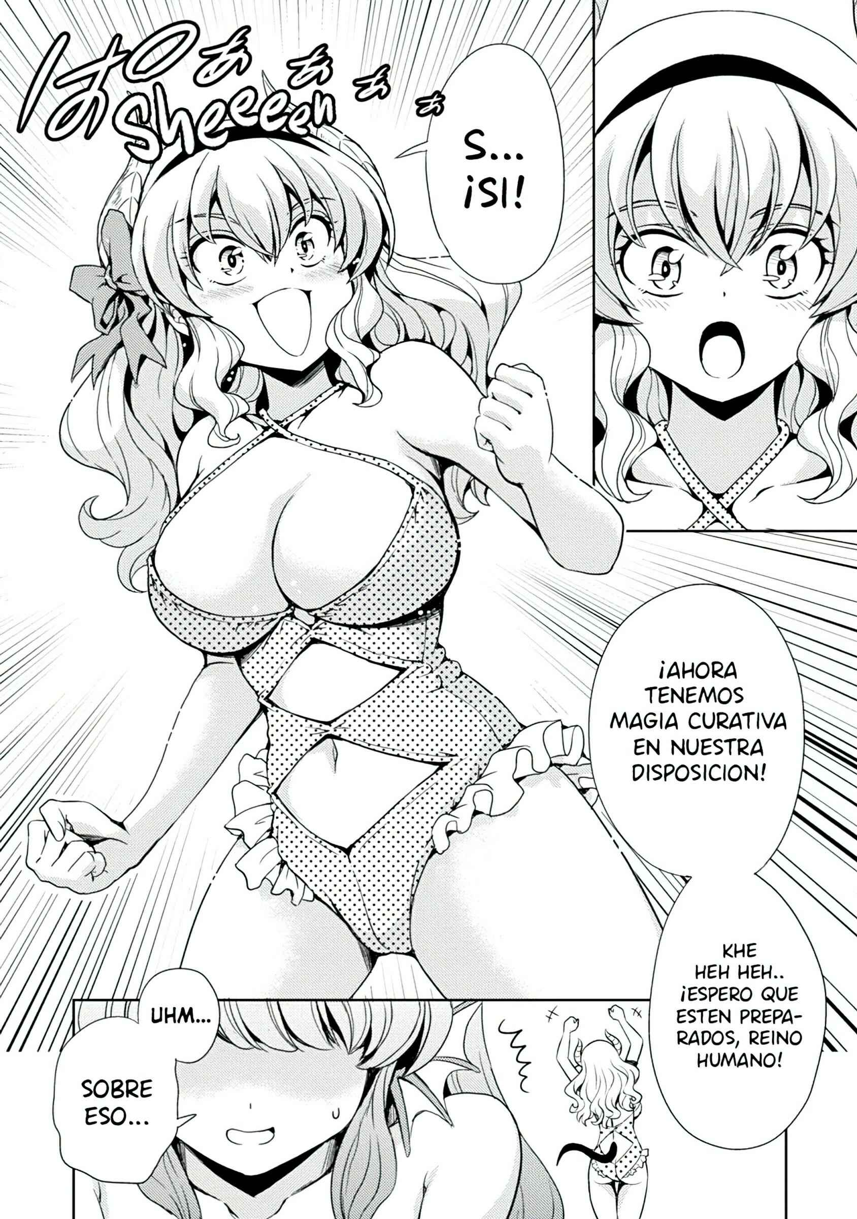 Chapter 12 - Page 7