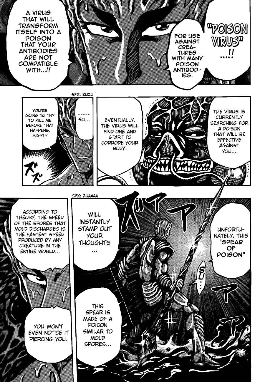 Chapter 199 - Page 11