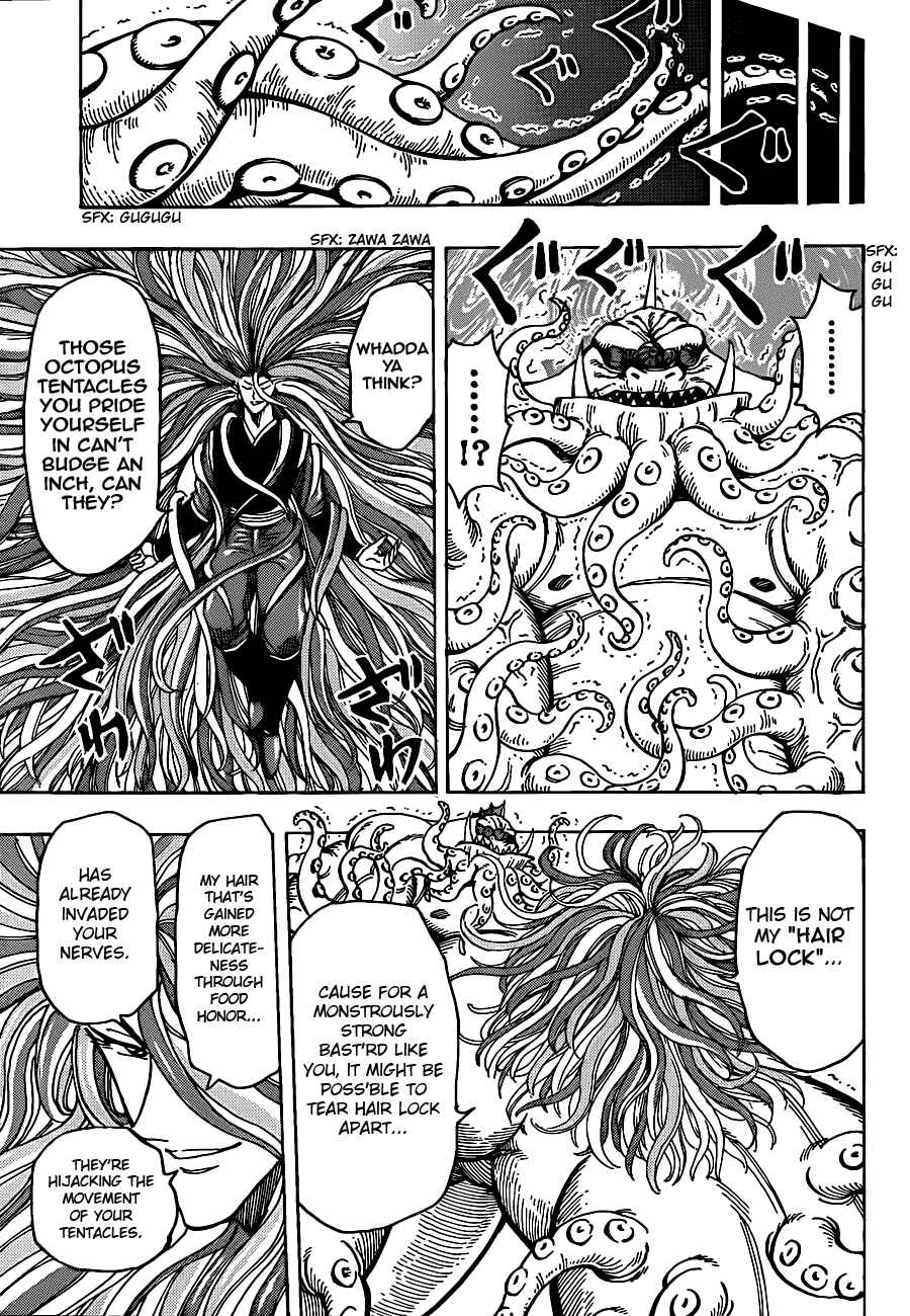 Chapter 199 - Page 13
