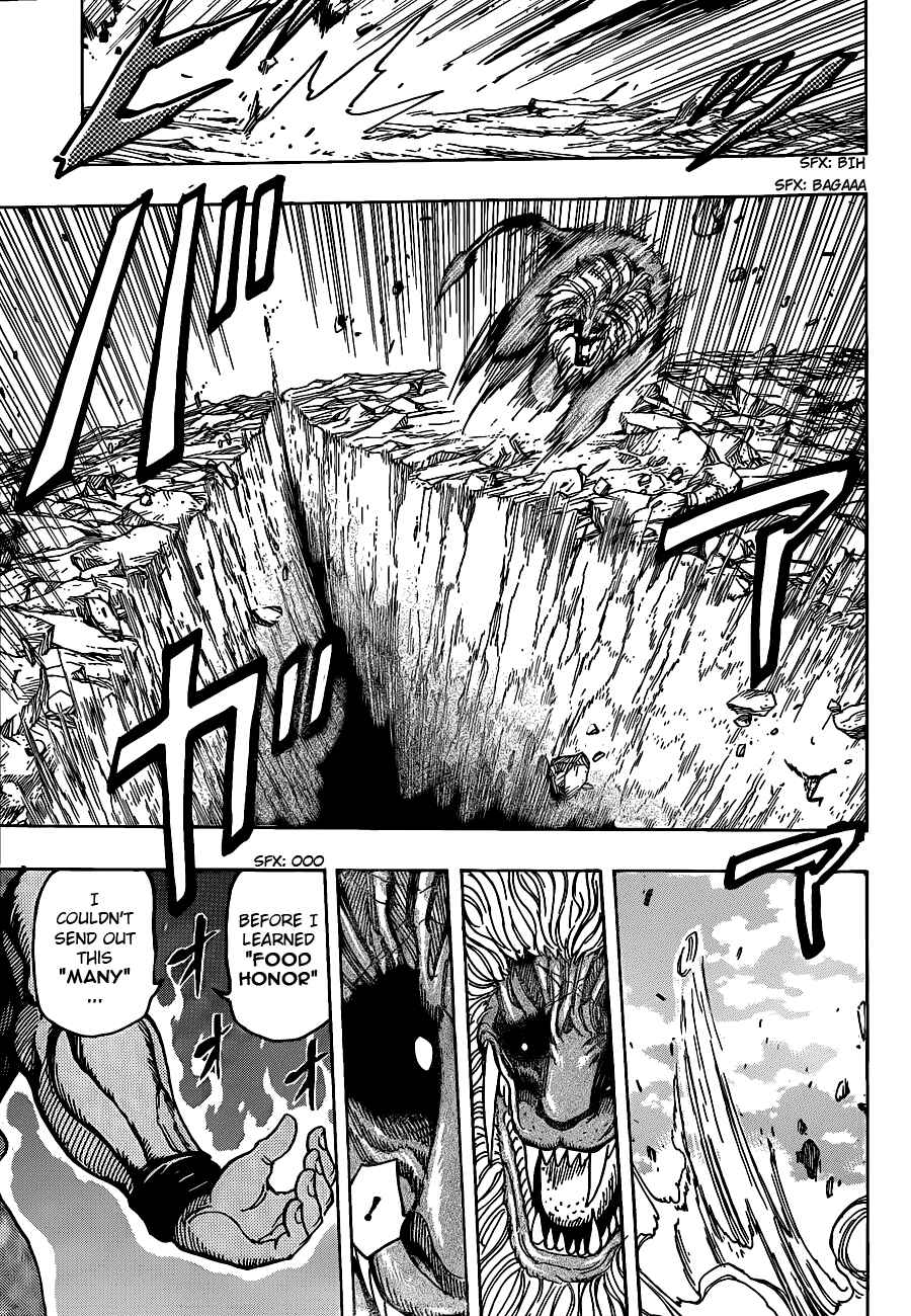 Chapter 199 - Page 5