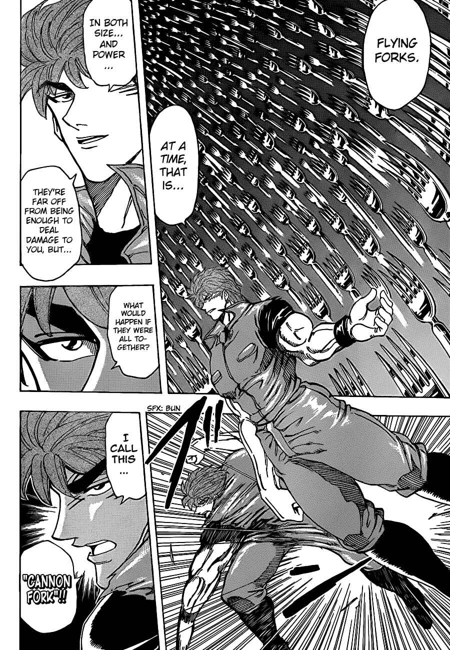 Chapter 199 - Page 6