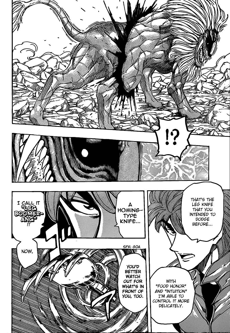 Chapter 199 - Page 8