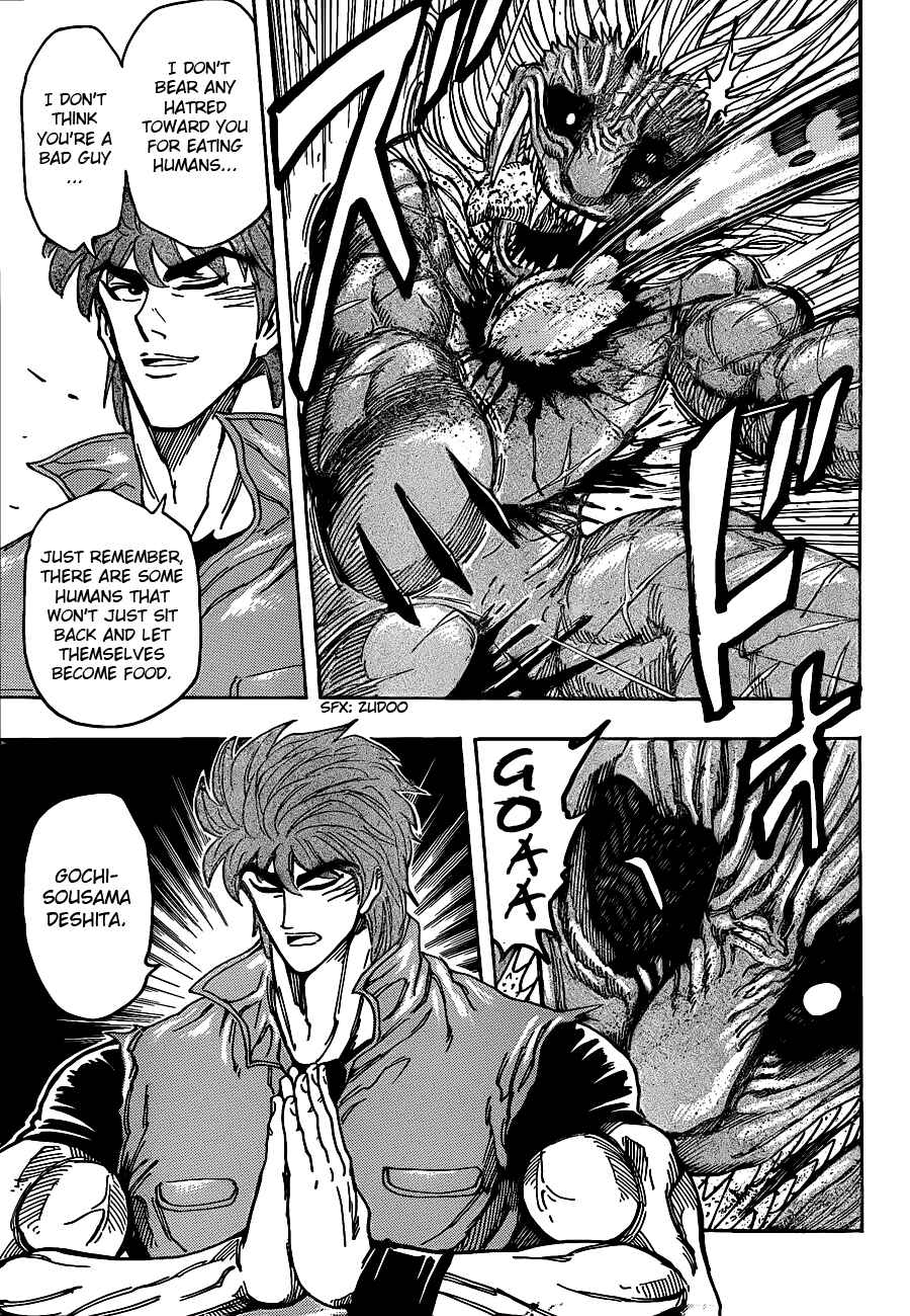 Chapter 199 - Page 9
