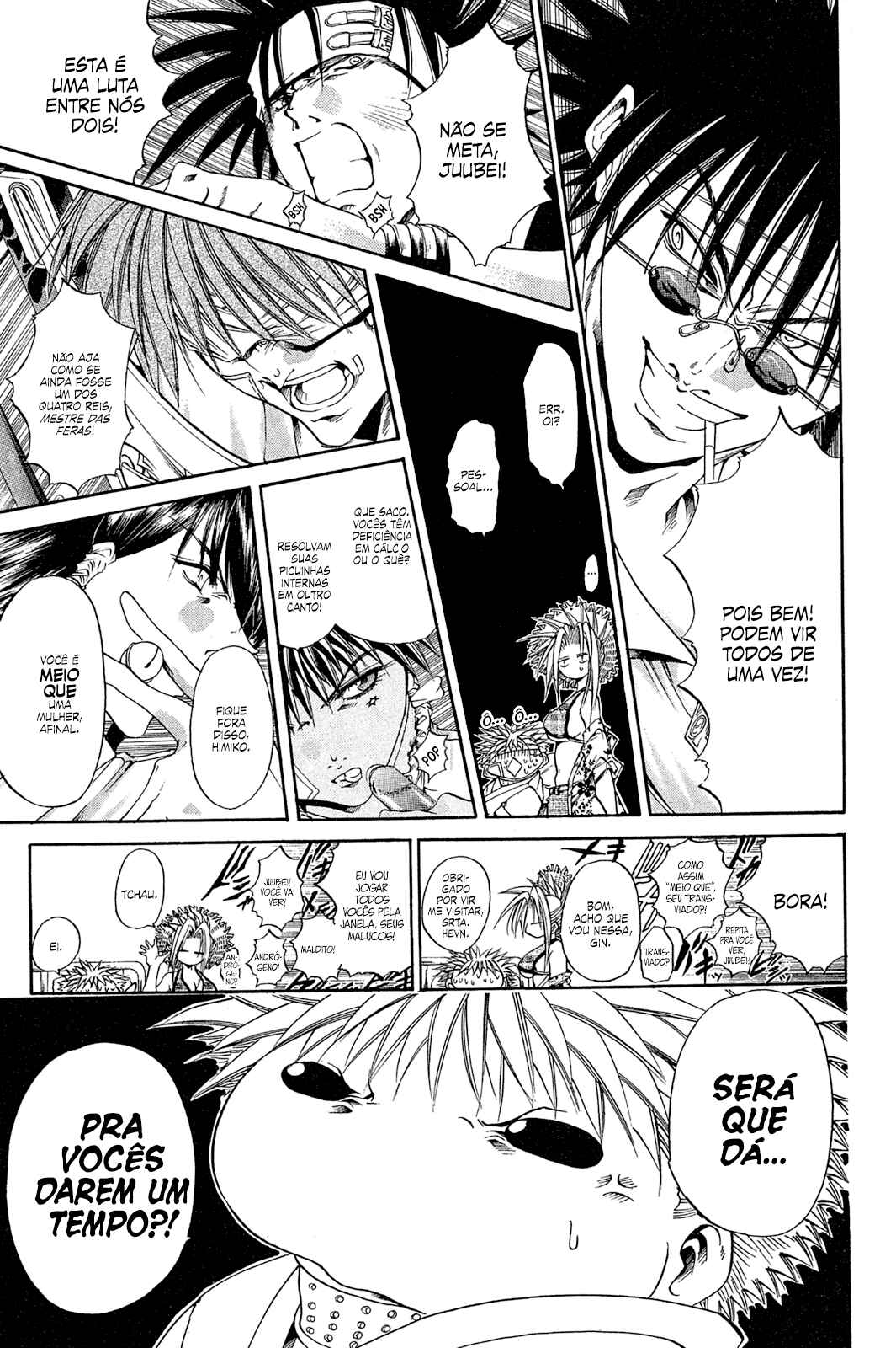 Chapter 150 - Page 16