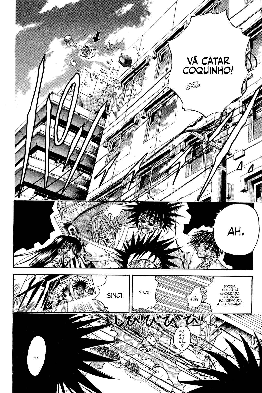 Chapter 150 - Page 17
