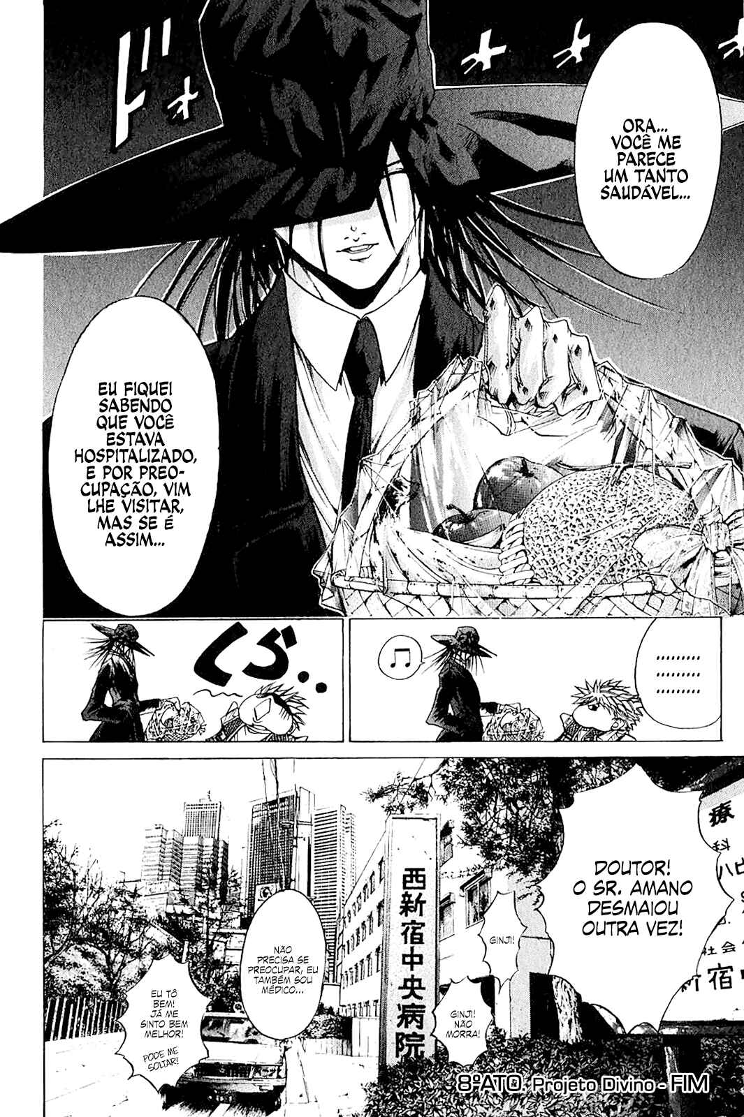 Chapter 150 - Page 19