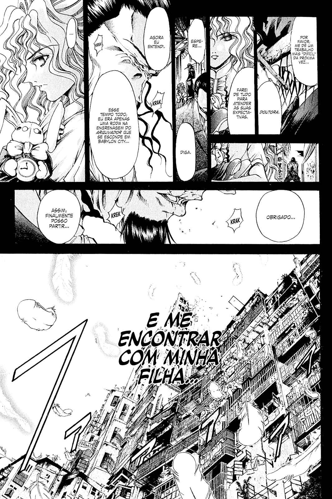Chapter 150 - Page 4