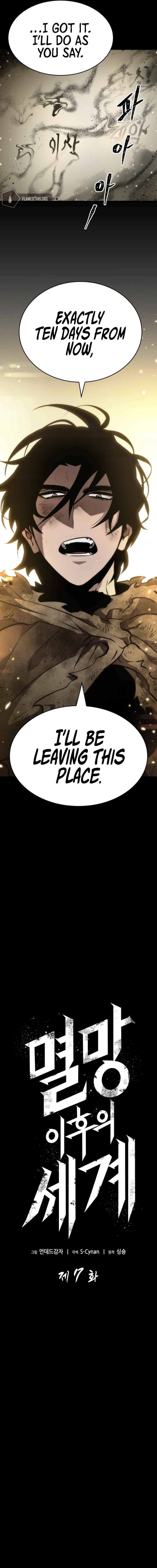 Chapter 7 - Page 9