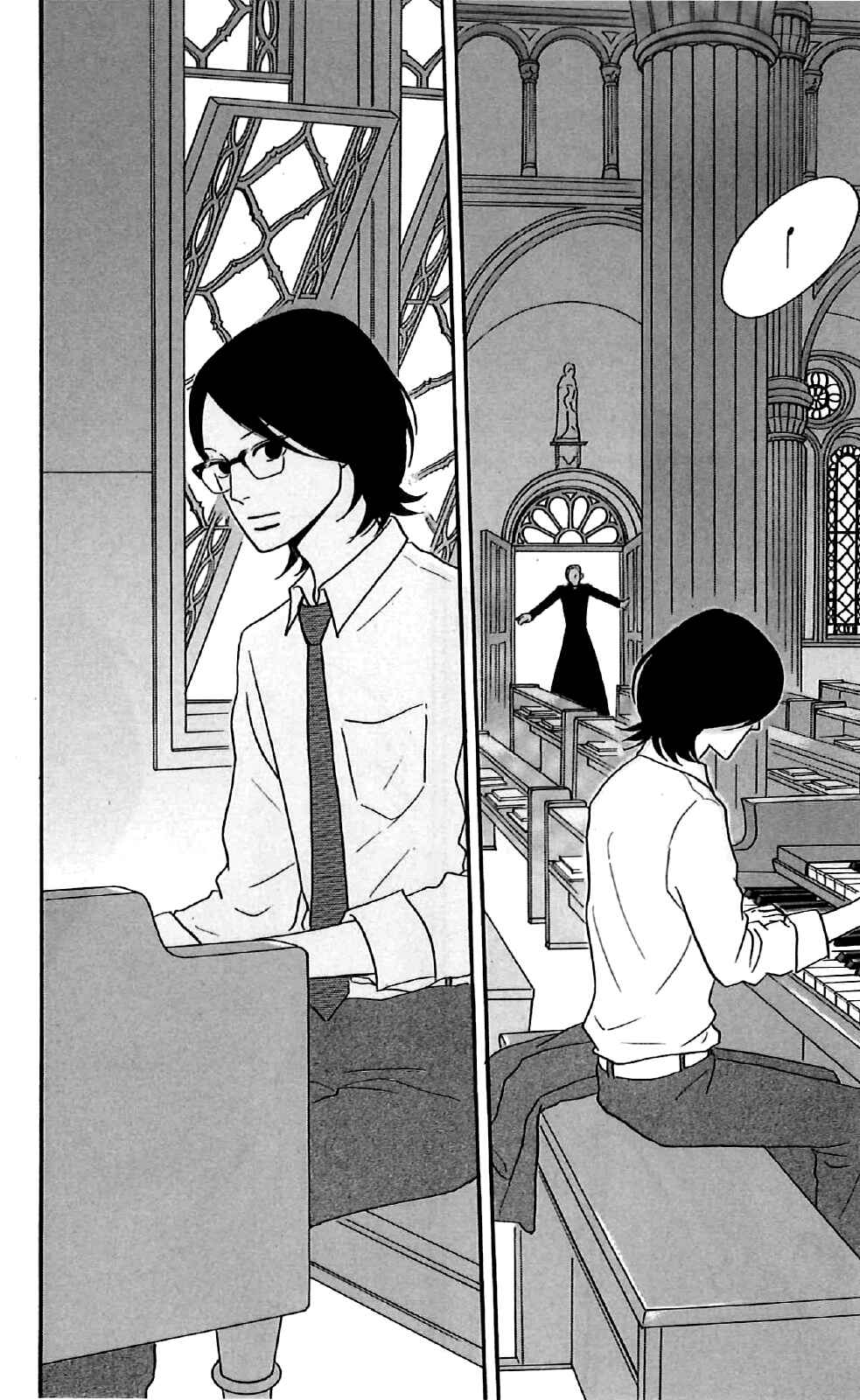 Chapter 45 - Page 15