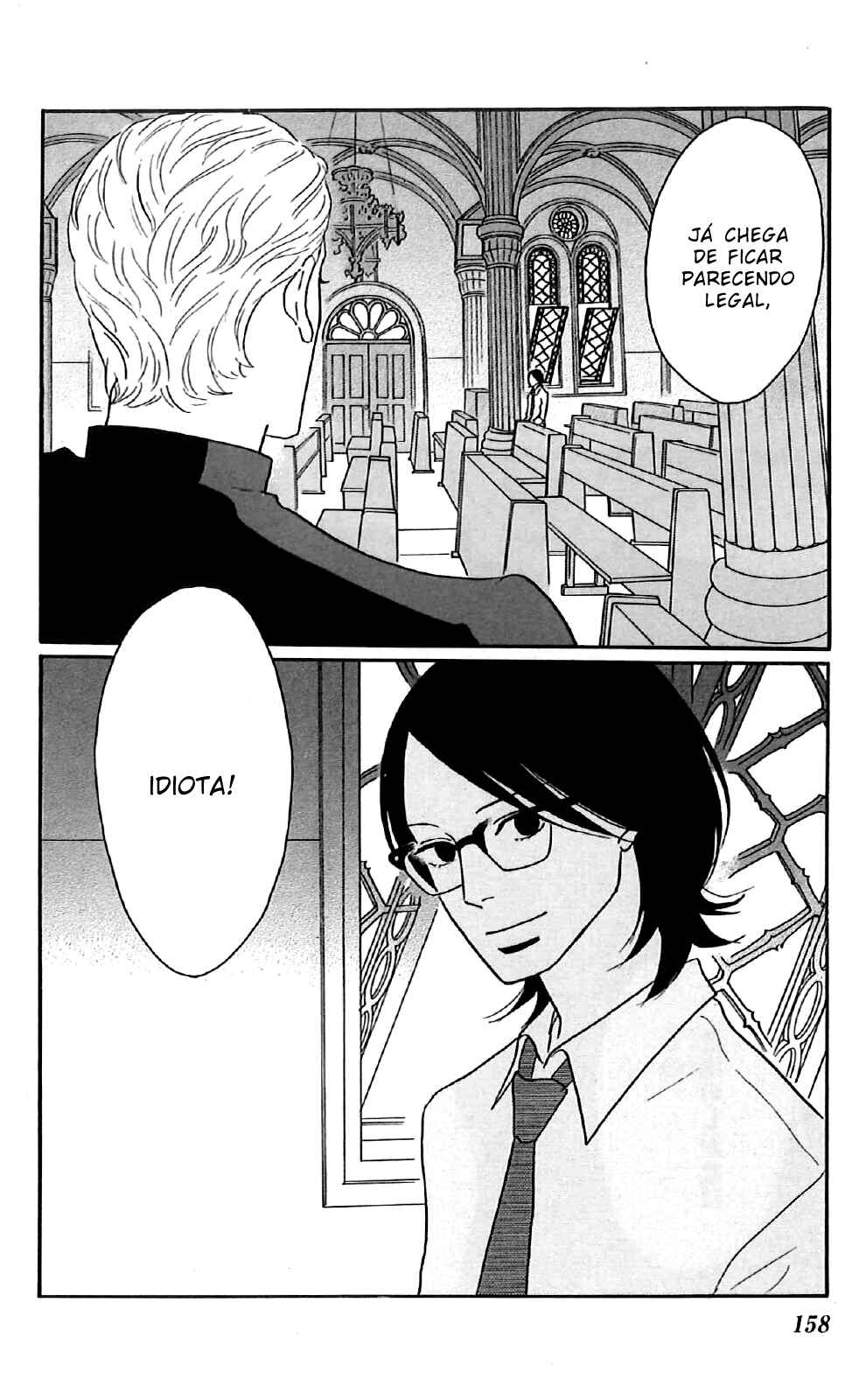 Chapter 45 - Page 17
