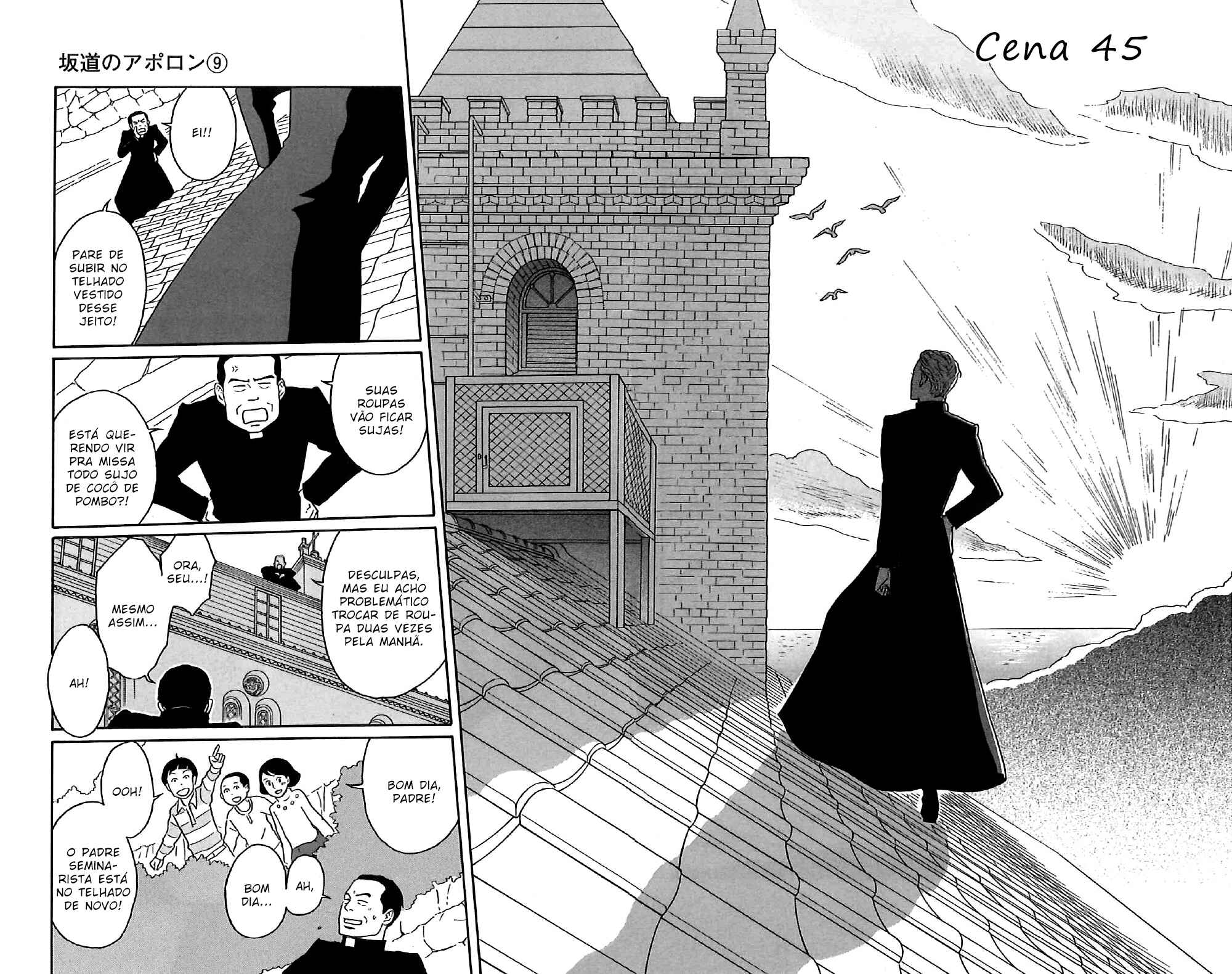 Chapter 45 - Page 2