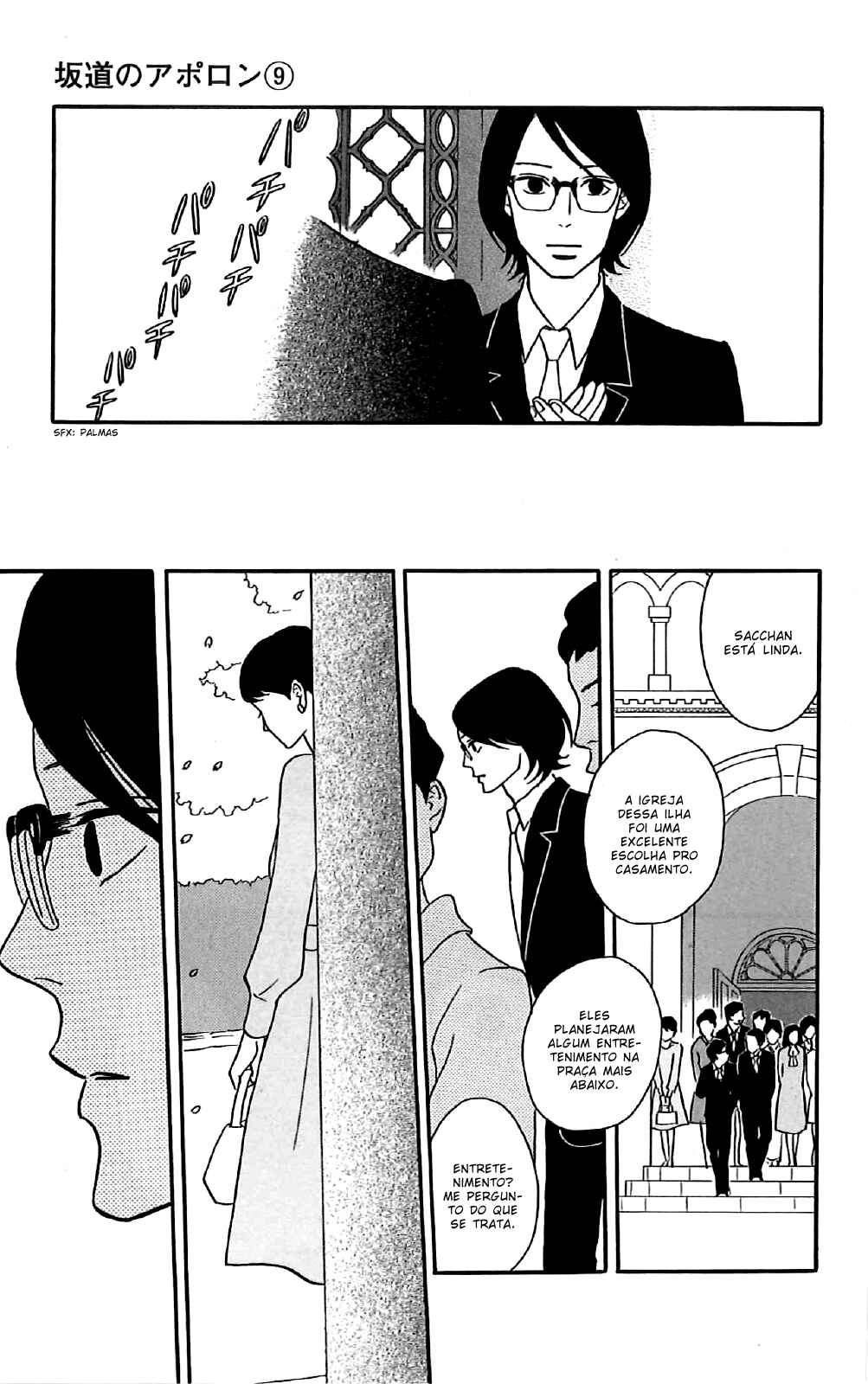 Chapter 45 - Page 29