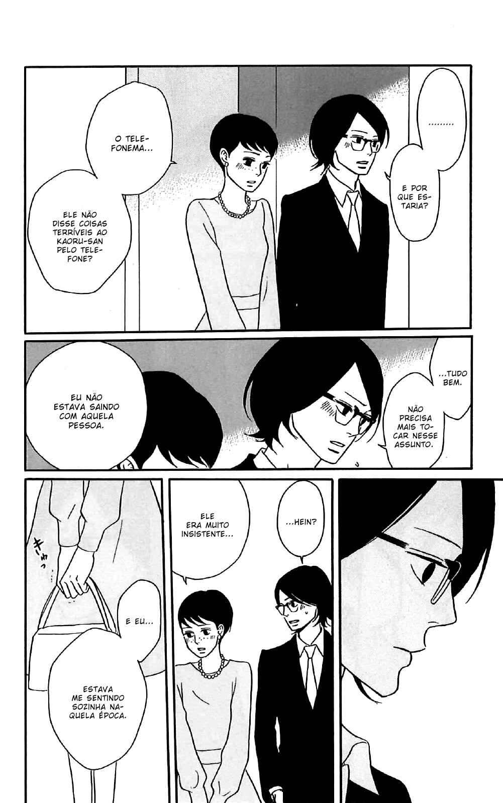 Chapter 45 - Page 32