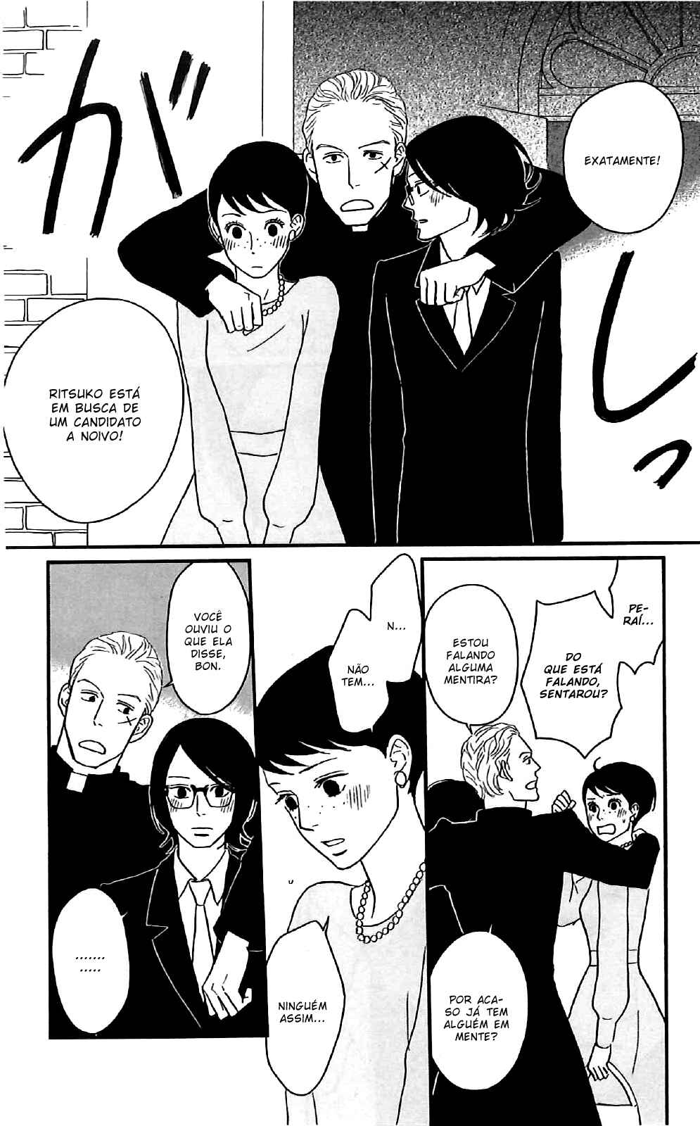Chapter 45 - Page 34