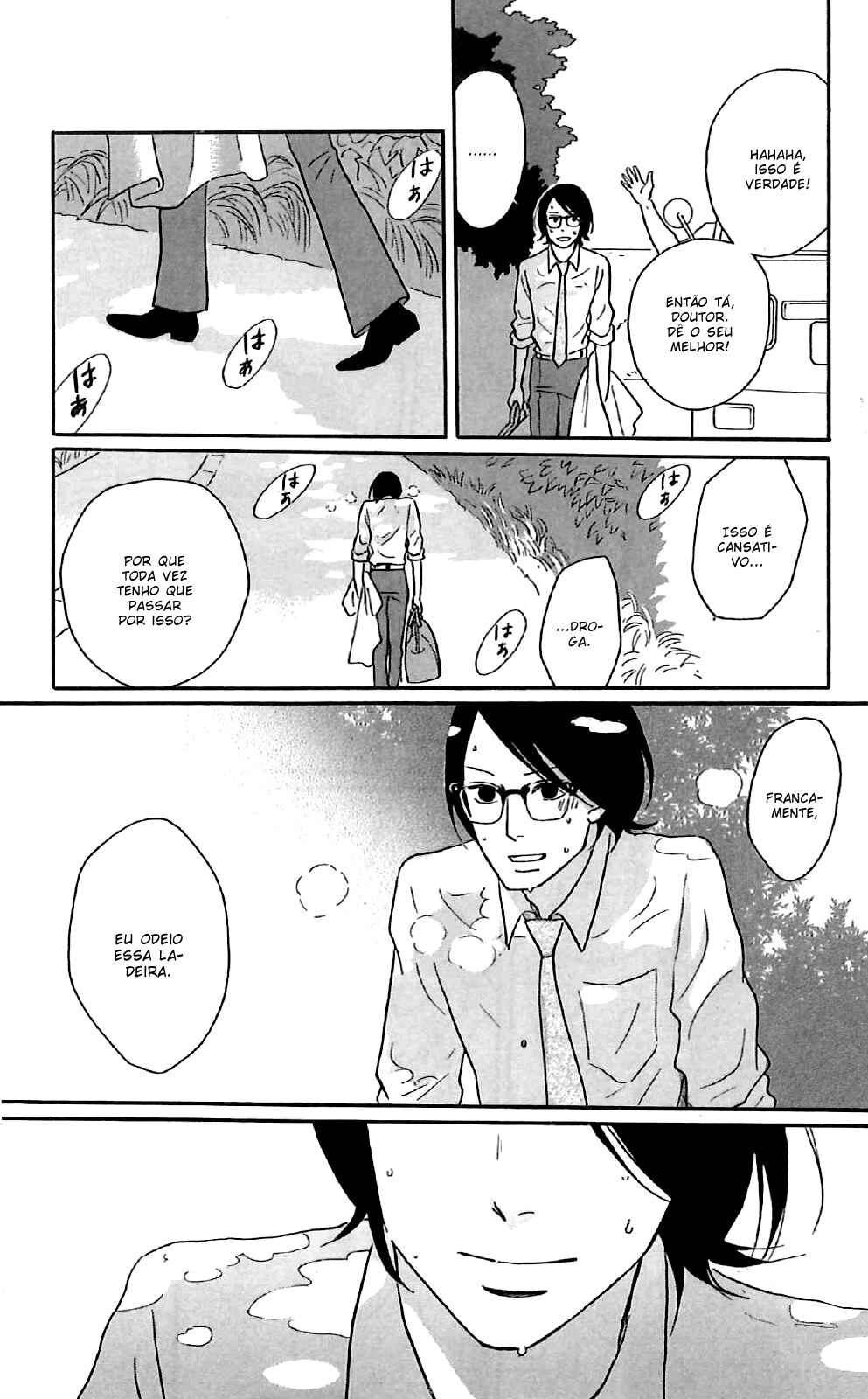 Chapter 45 - Page 42