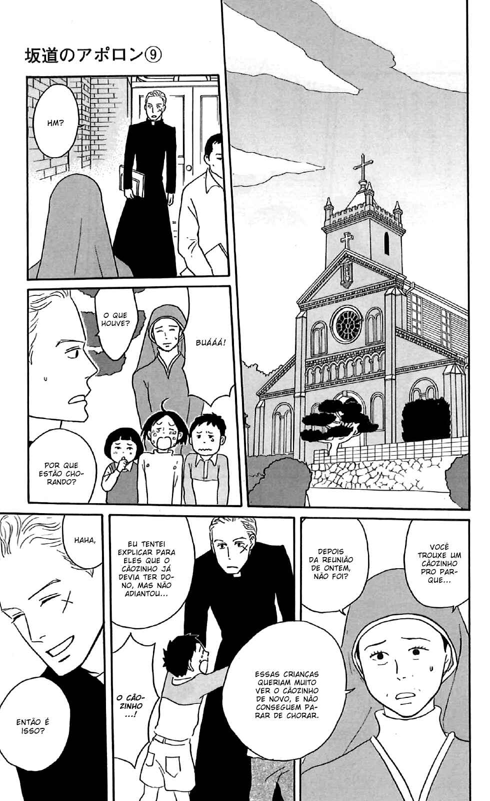 Chapter 45 - Page 6