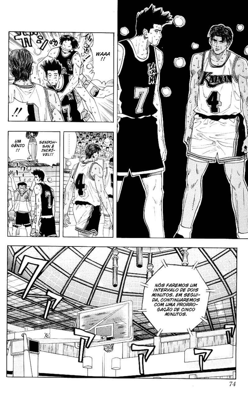 Chapter 147 - Page 6