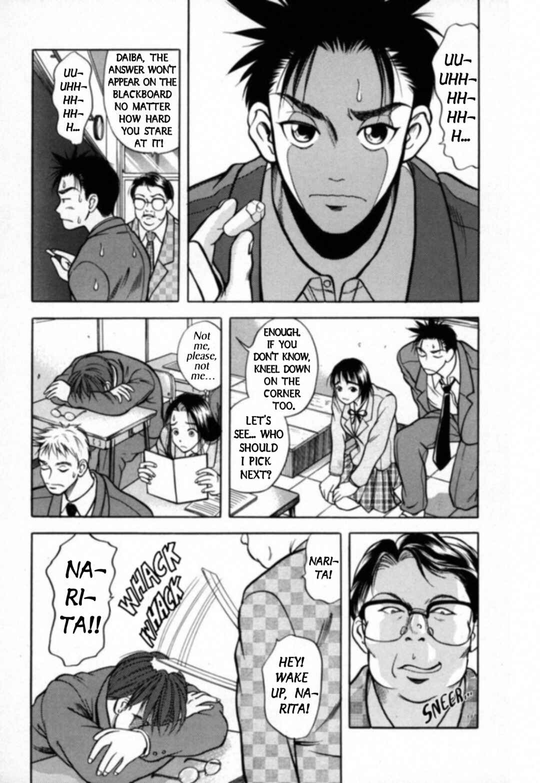 Chapter 26 - Page 3