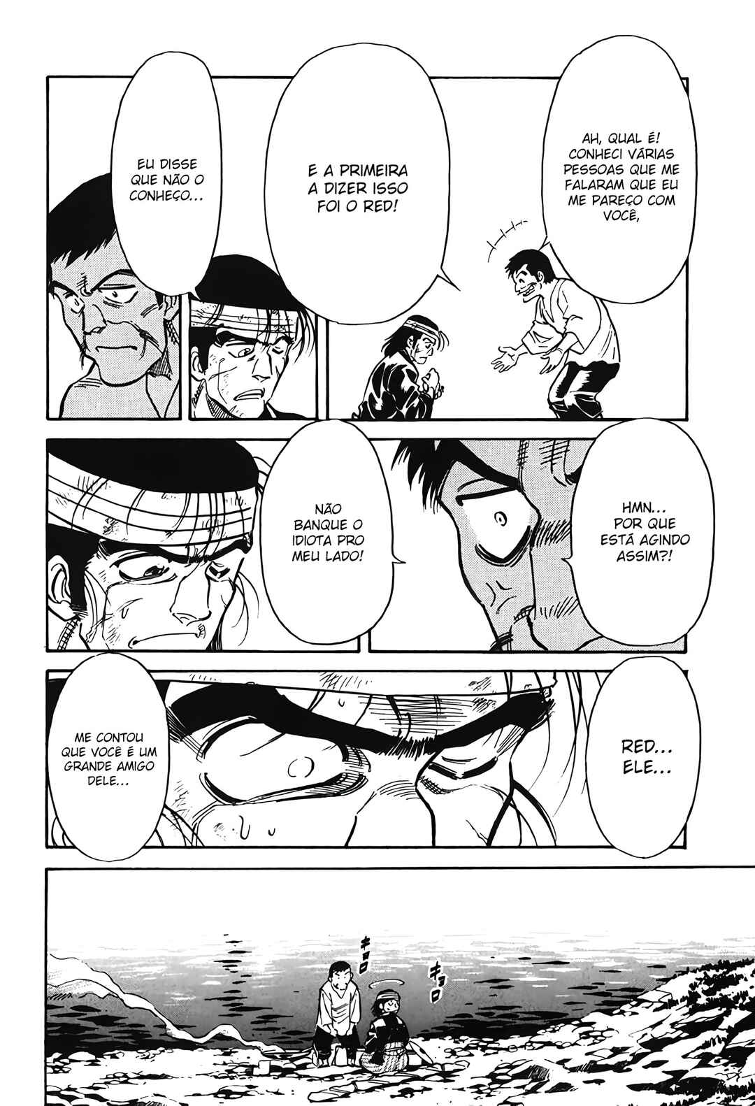 Chapter 102 - Page 17