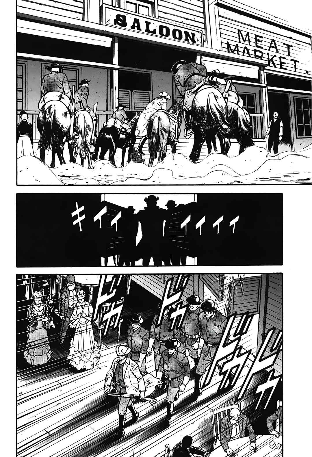 Chapter 102 - Page 29