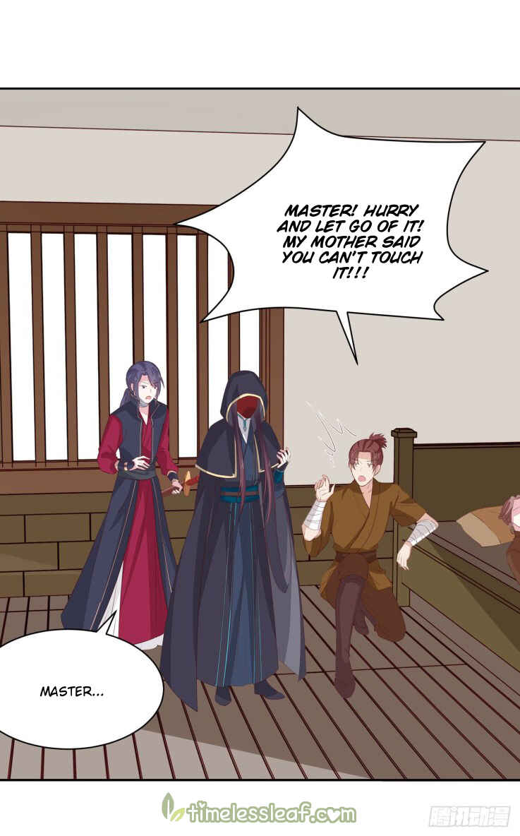 Chapter 37 - Page 1