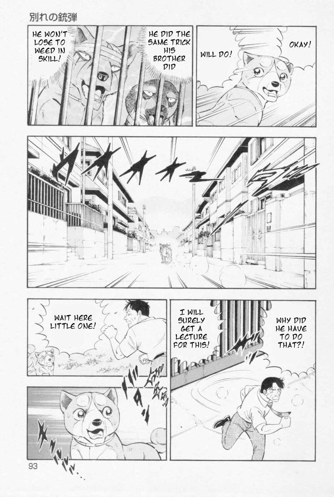 Chapter 447 - Page 12