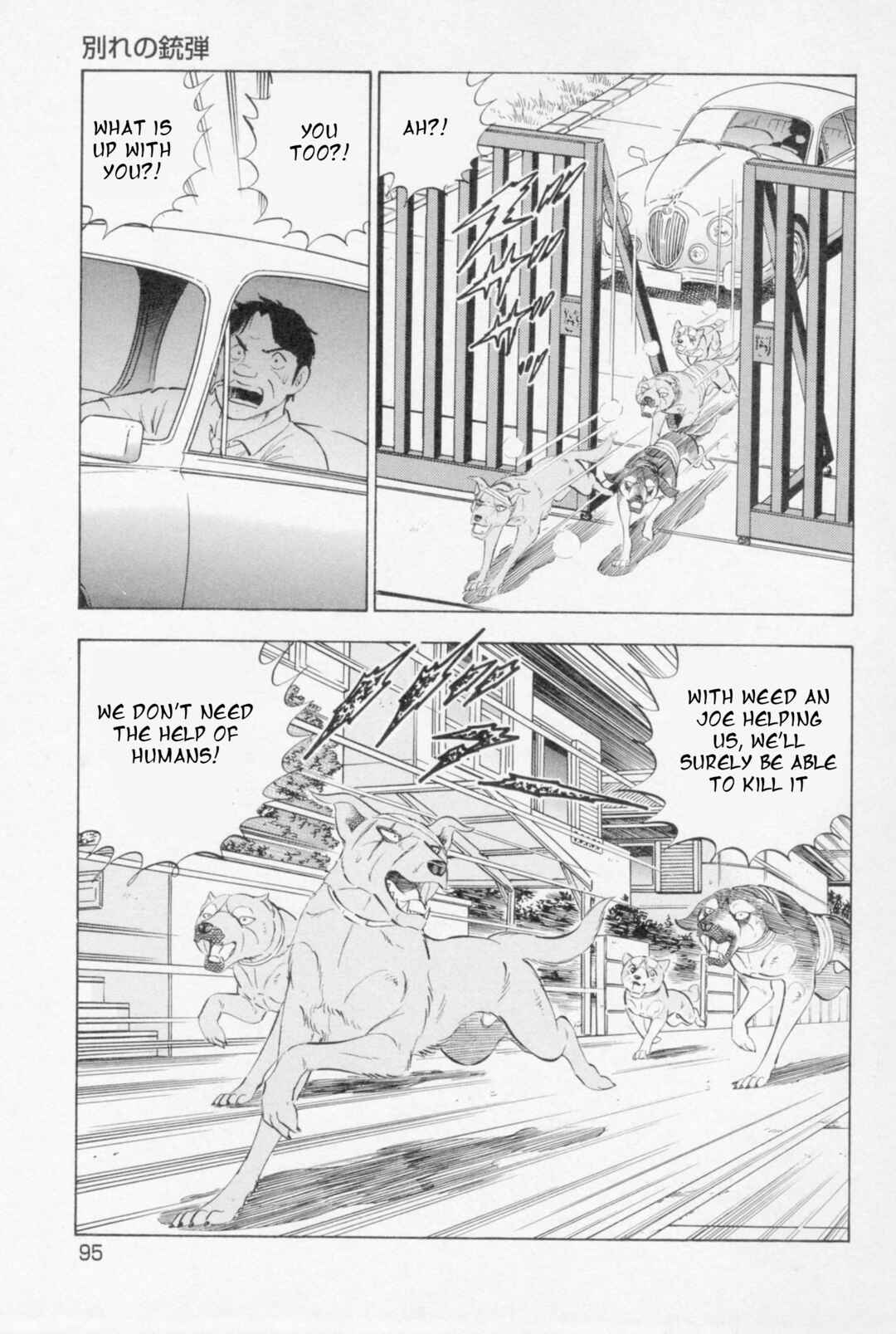 Chapter 447 - Page 14