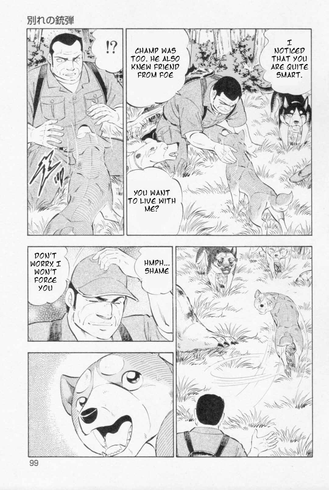 Chapter 447 - Page 18