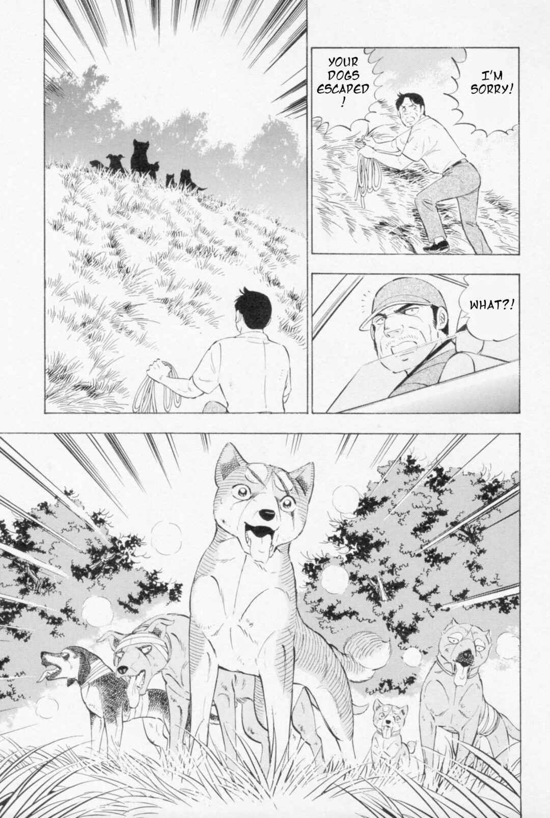 Chapter 447 - Page 22