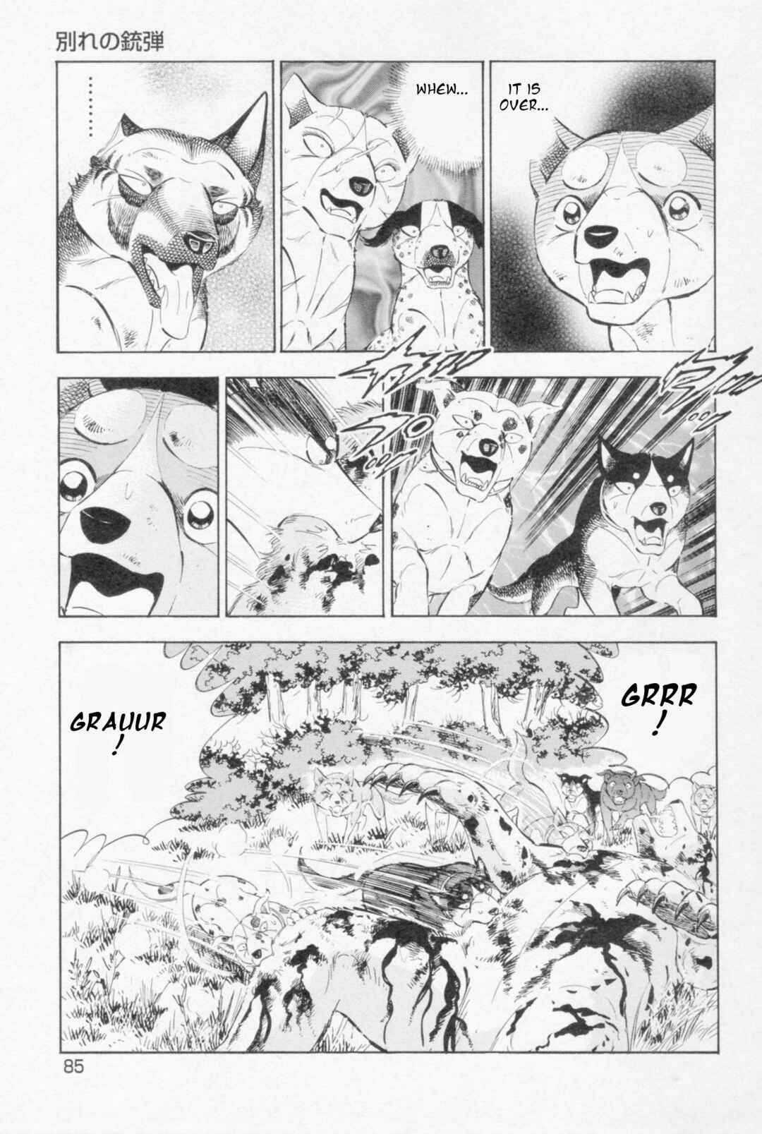 Chapter 447 - Page 4
