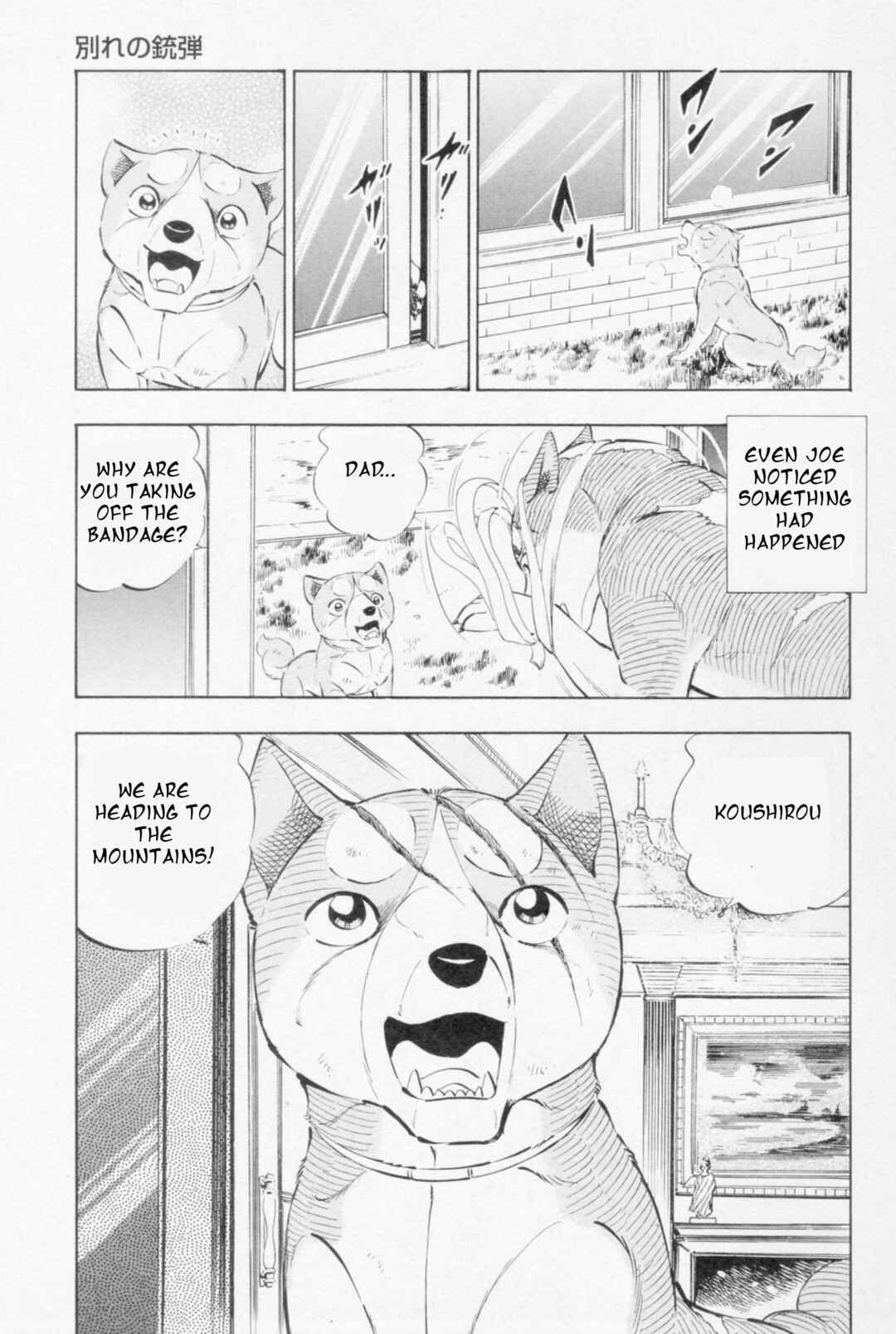 Chapter 447 - Page 8
