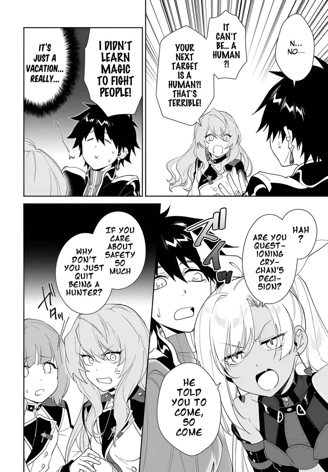Chapter 62.1 - Page 15