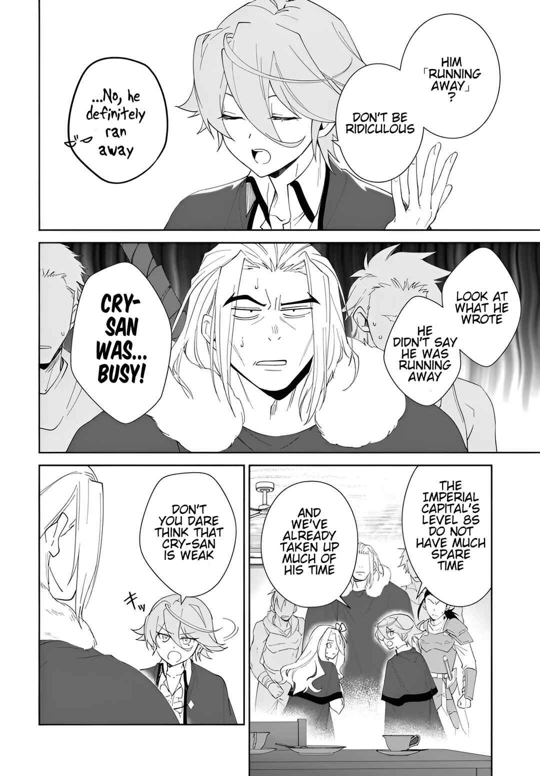 Chapter 62.1 - Page 5