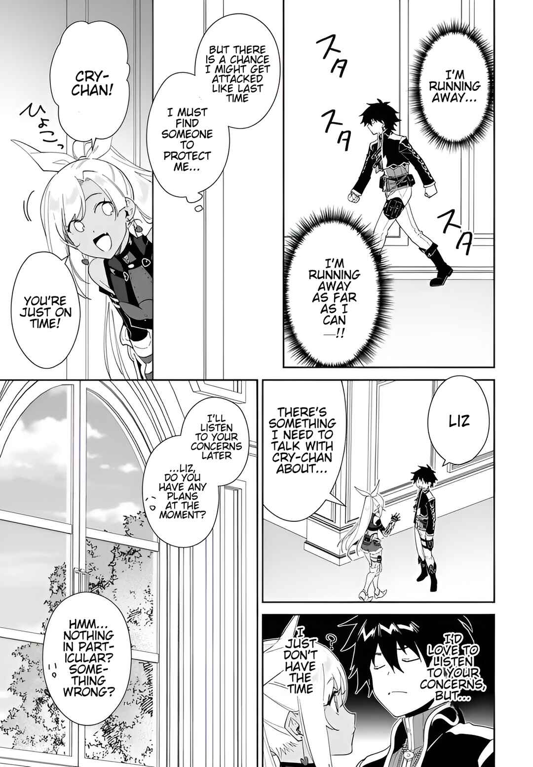 Chapter 62.1 - Page 8