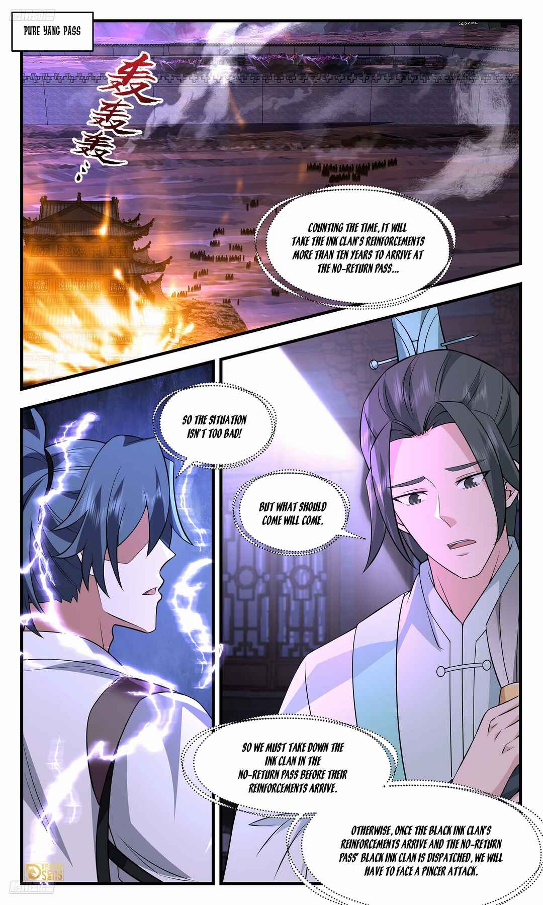 Chapter 3705 - Page 2