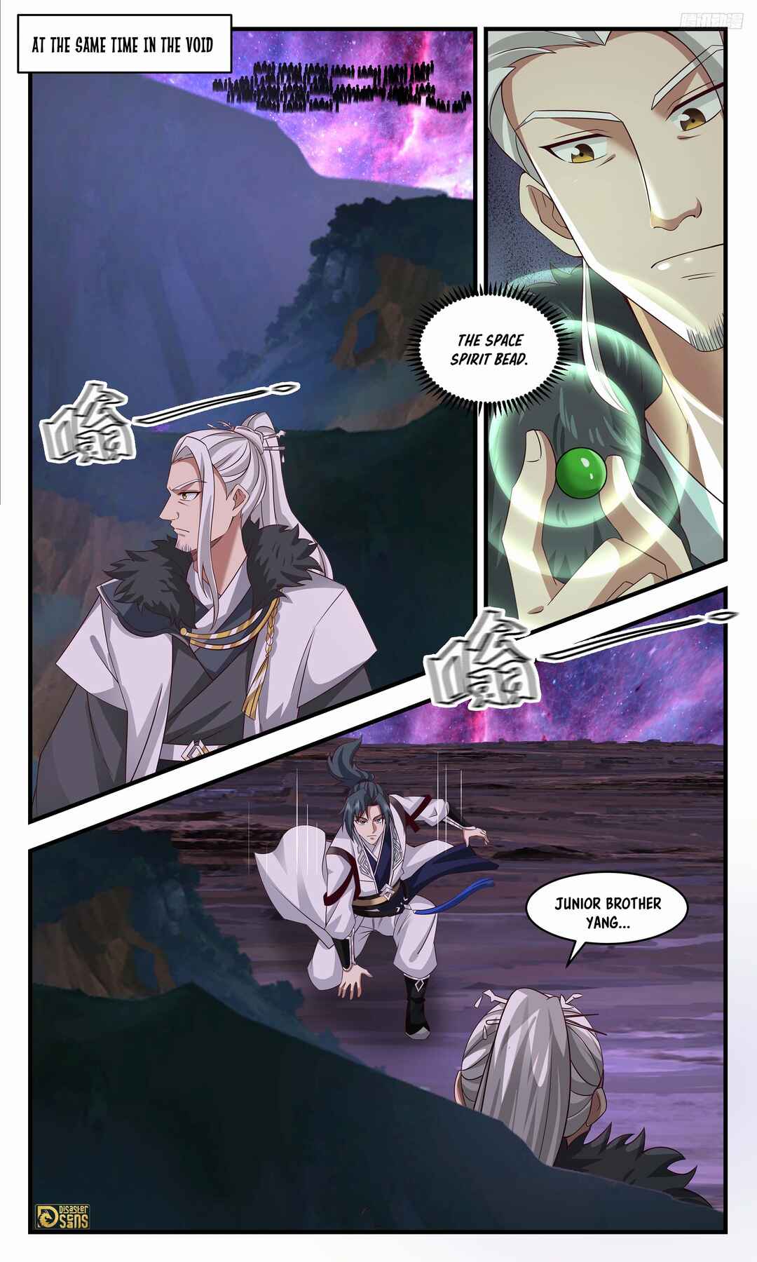 Chapter 3705 - Page 9