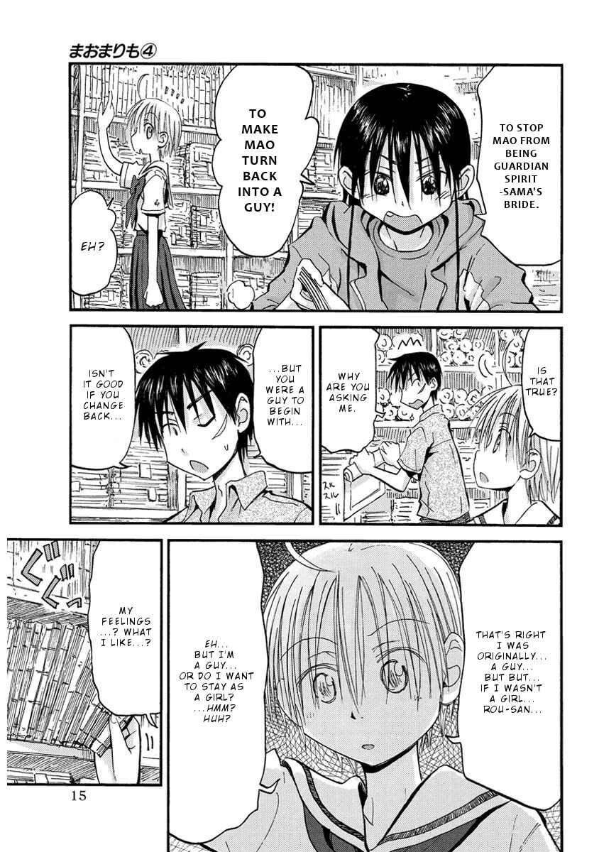Chapter 26 - Page 16