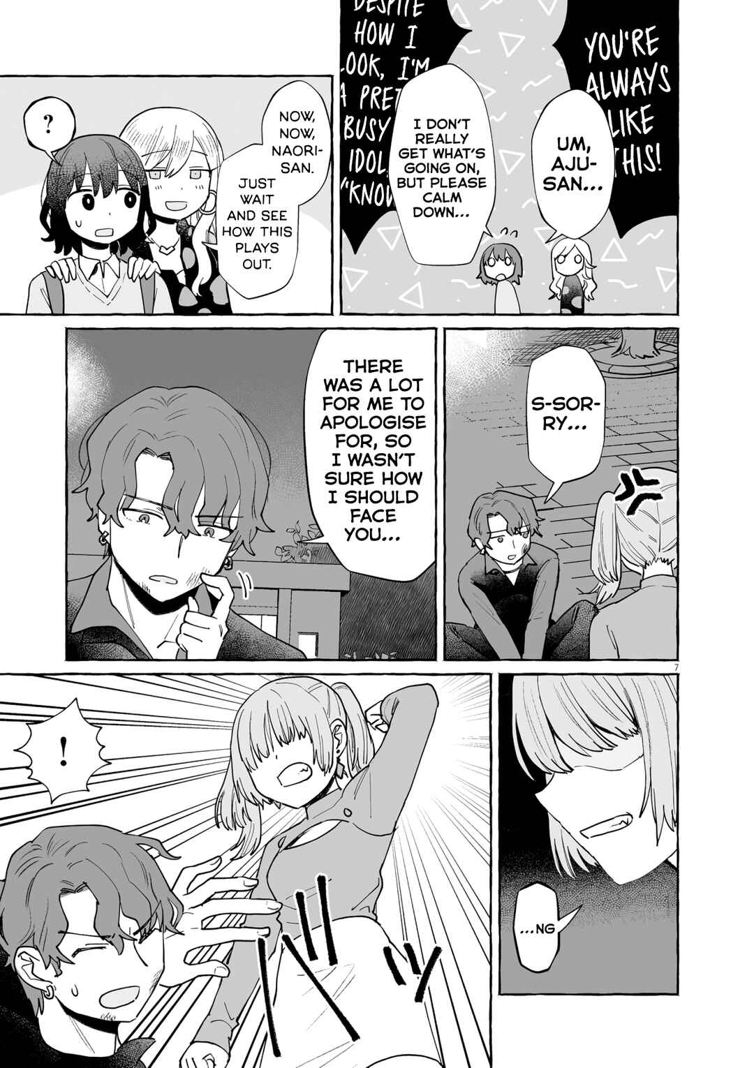 Chapter 43 - Page 7