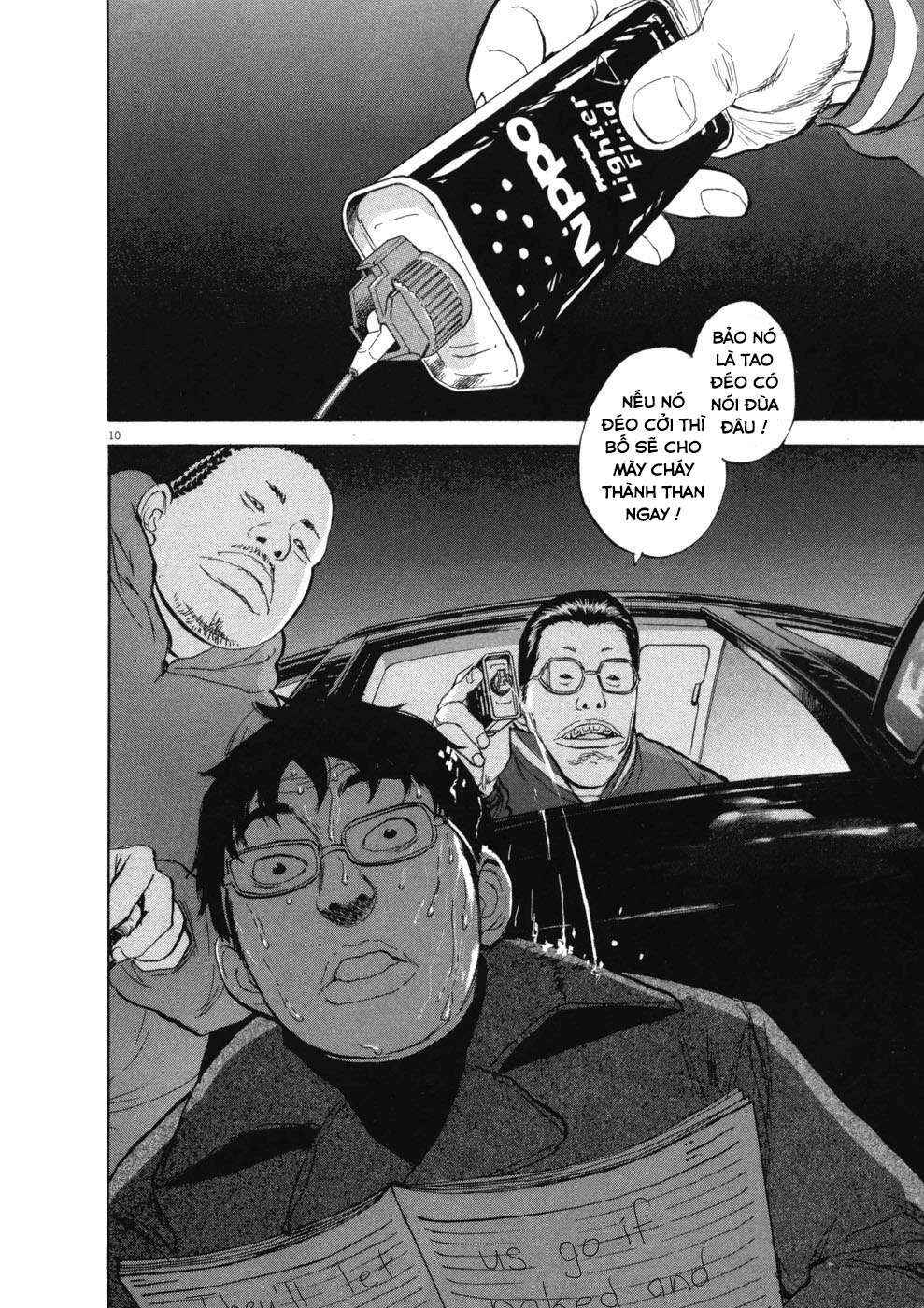Chapter 71 - Page 10