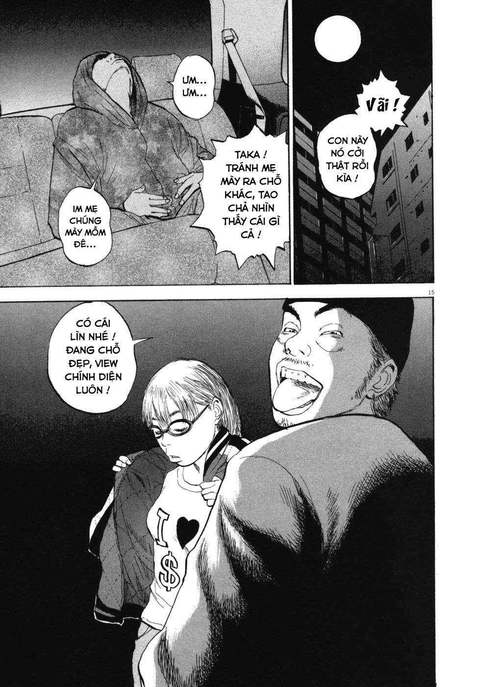 Chapter 71 - Page 14