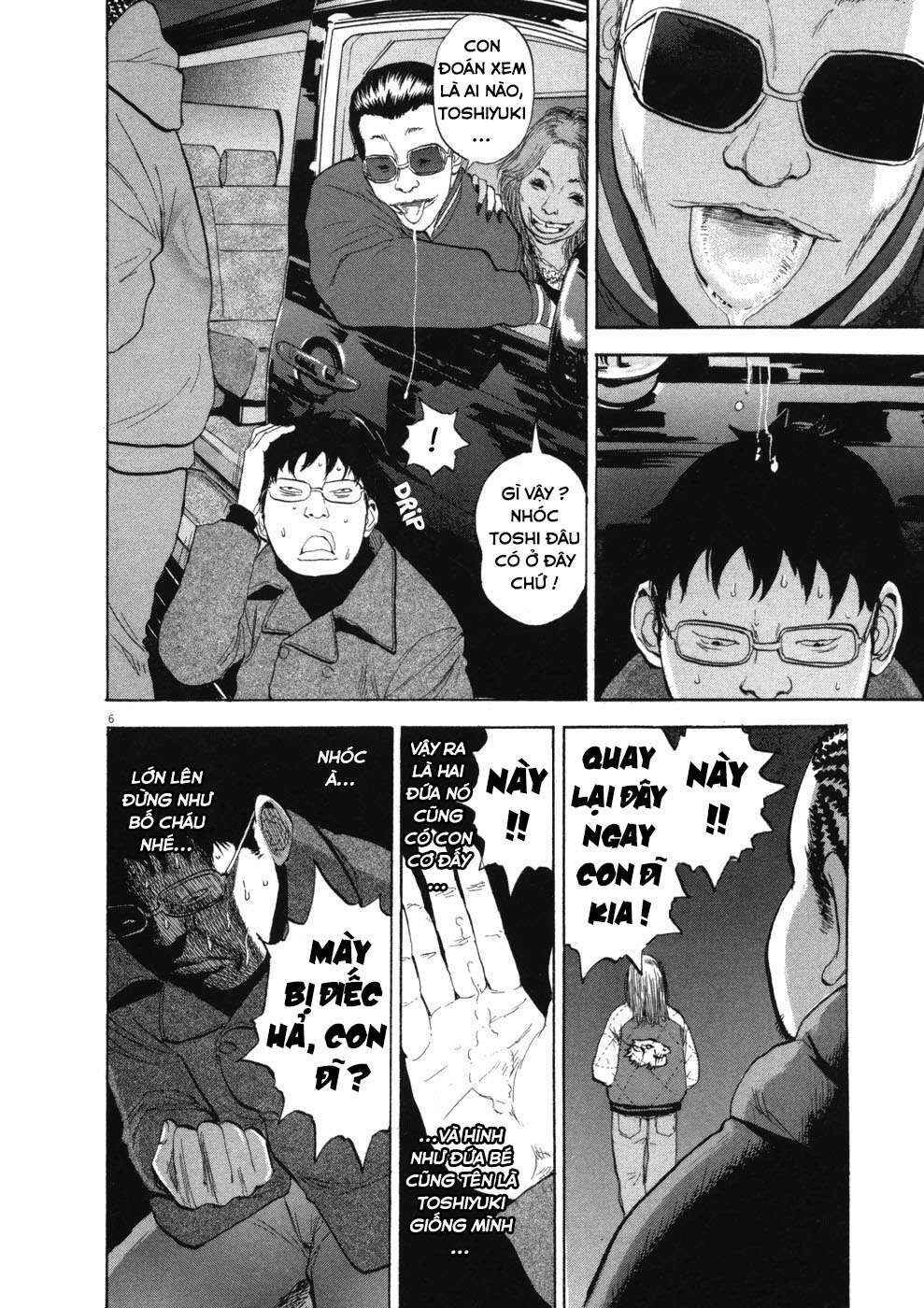 Chapter 71 - Page 6