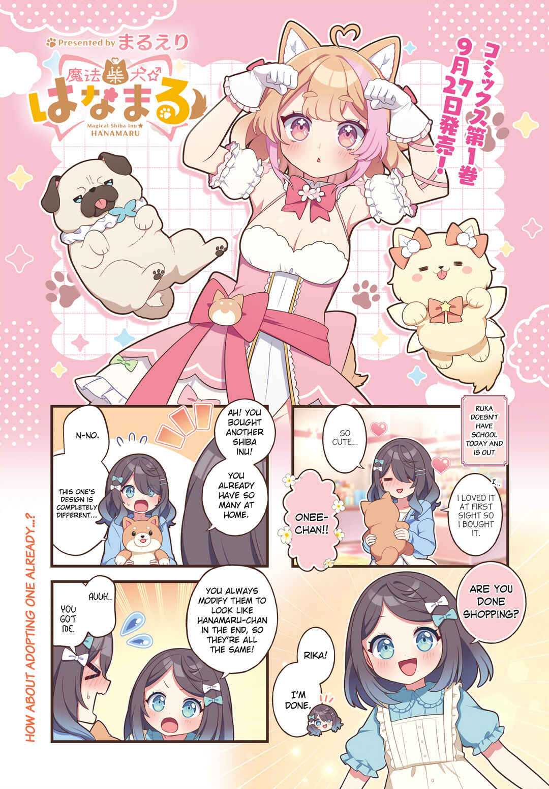 Chapter 13 - Page 1