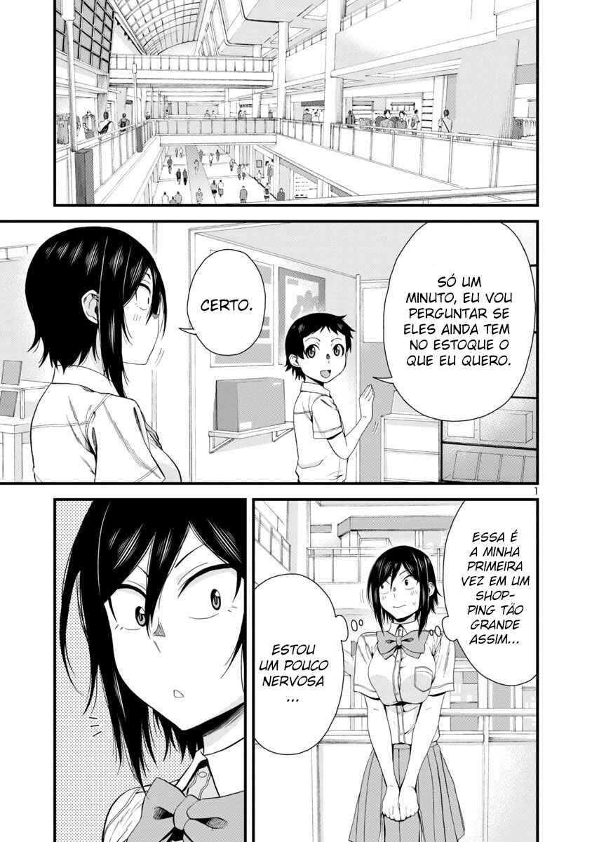 Chapter 24 - Page 1